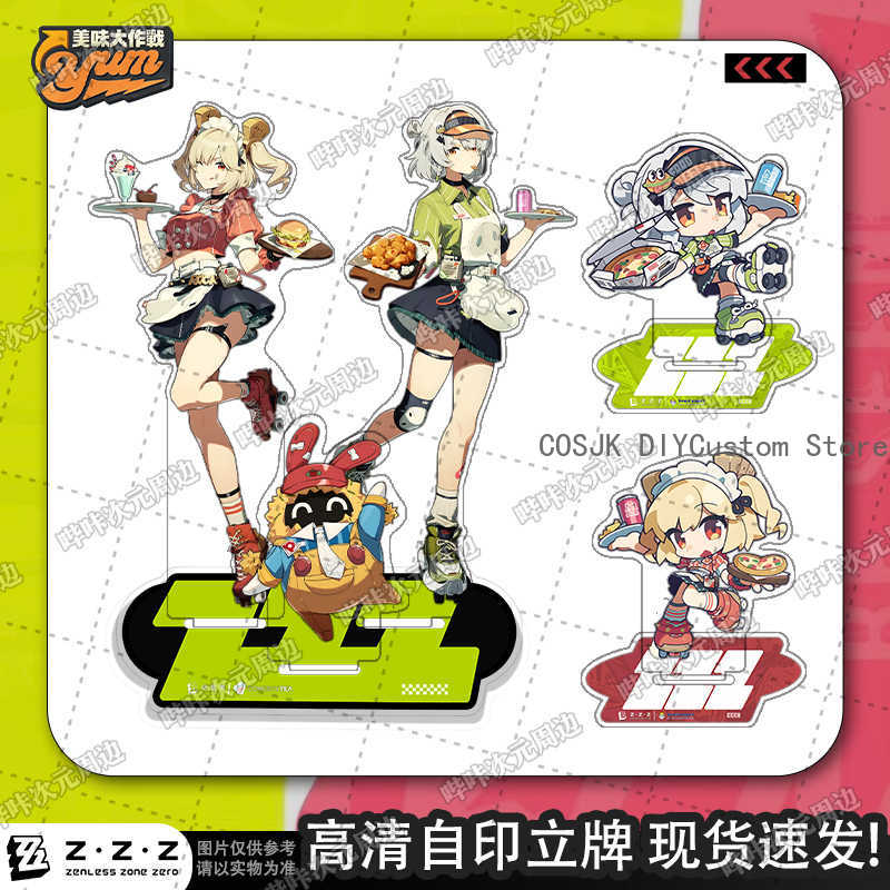 Top Anime Merchandise - أنيمي Zenless منطقة صفر الجندي 0