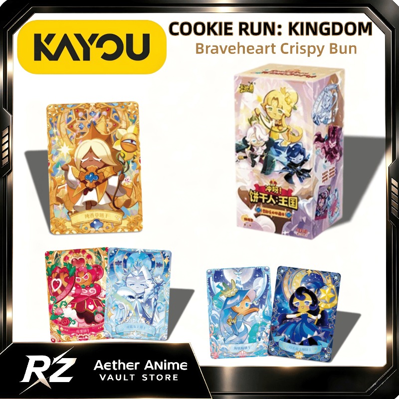 Anime Kingdom Merchandise - بطاقة كايو كوكي رن: كينجدوم بريف