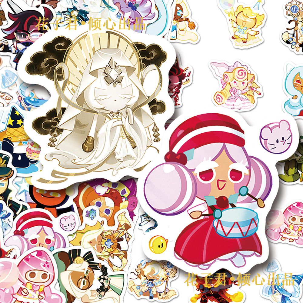 Anime Kingdom Merchandise - لعبة كوكي رن: كينجدوم ‌ ملصقات
