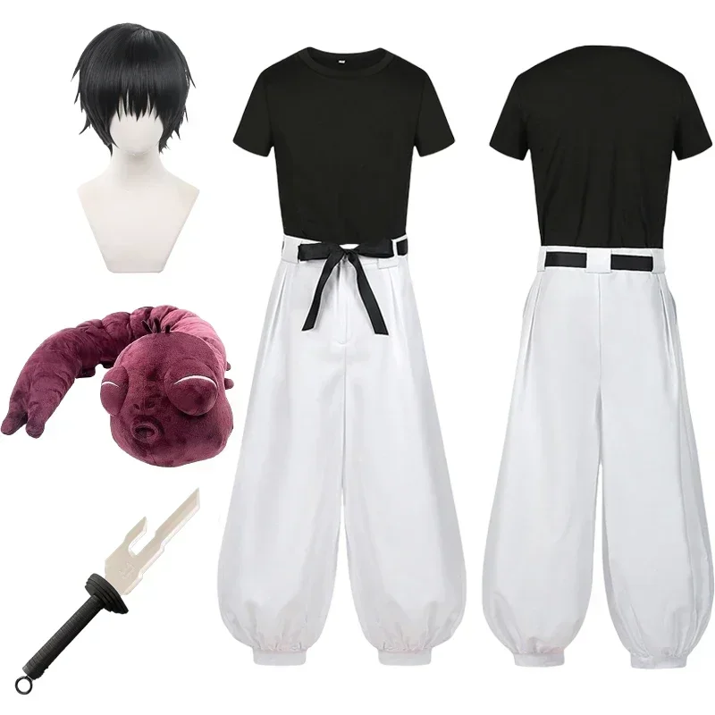 Anime Themed Merchandise - زي تنكري لشخصية فوشيغورو توجي وساتورو