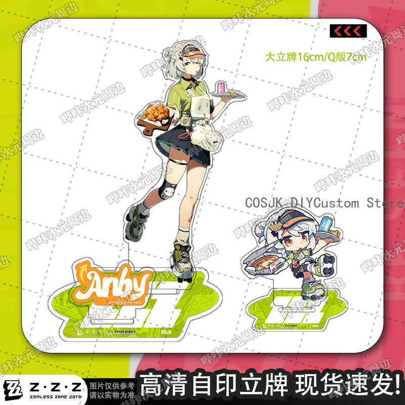 أنيمي Zenless منطقة صفر الجندي - مراجعة Top Anime Merchandise وسعره