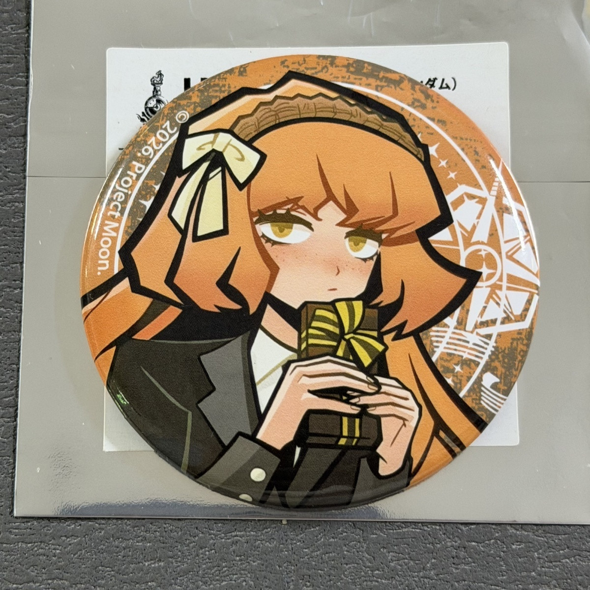 تمثال شخصية إسماعيل من أنمي شر - مراجعة Top Anime Merchandise وسعره
