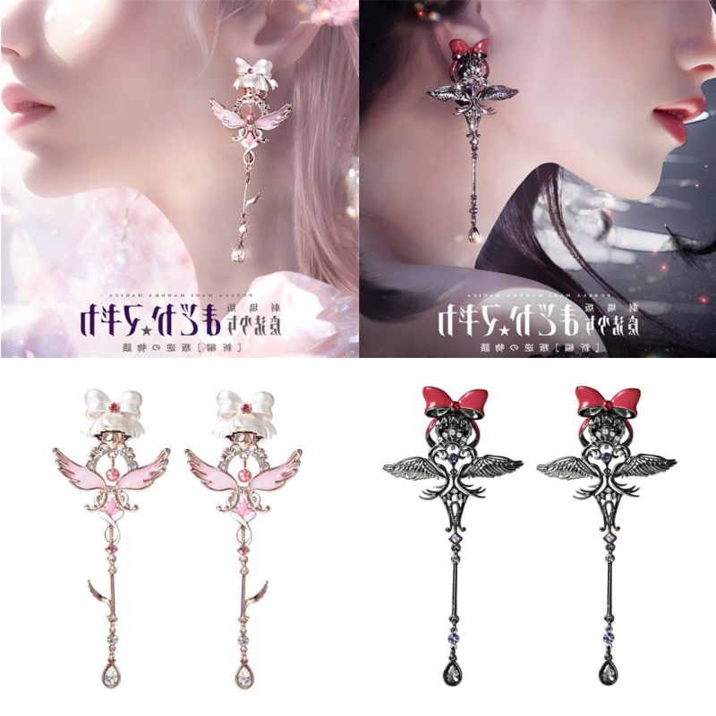 Puella Magi Madoka Magica أنيم - مراجعة Anime Cosplay Merchandise وسعره