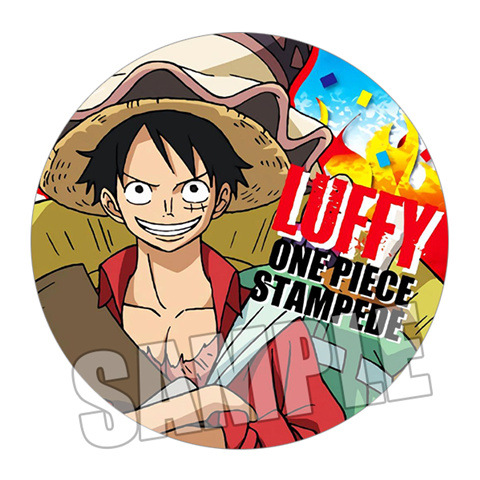 قطعة واحدة فيلم ختم أنيمي شارة - مراجعة Anime Cosplay Merchandise وسعره